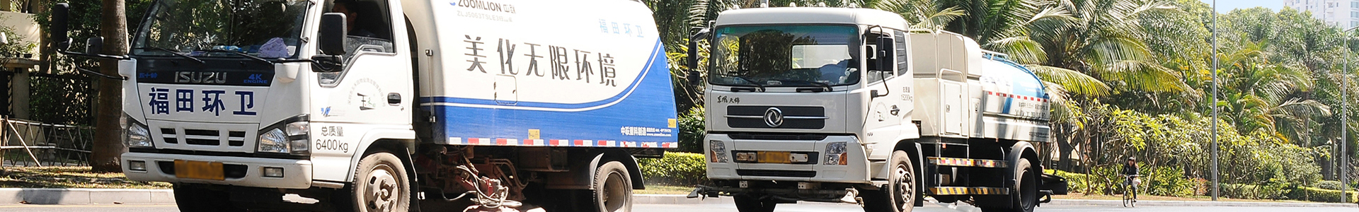 联系开云官网首页
