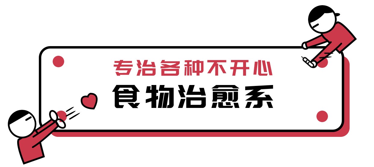 开云官网首页|PSY iKON出演《盖世英雄》反响热烈!(图2) 开云体育官方入口