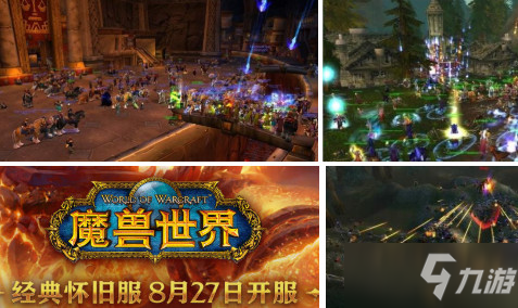 《失落的龙绊》发布首个剧情预告片 9月27日上线‘开云体育移动端’(图2) 开云官网首页