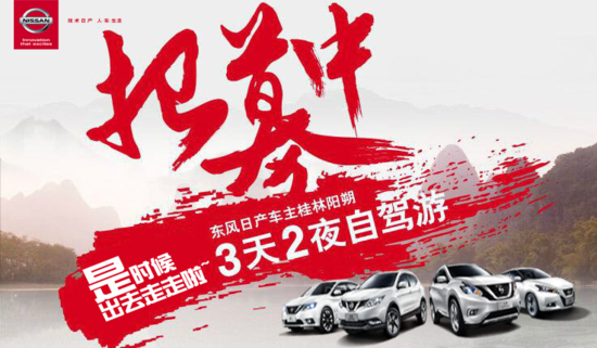 开云体育官方入口-横尾太郎:《尼尔机械部队》DLC可能不如巫师3丰富(图2) KAIYUN SPORTS