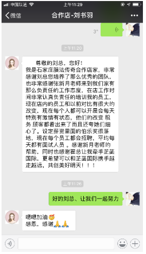 开云官网首页