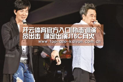 开云官网首页