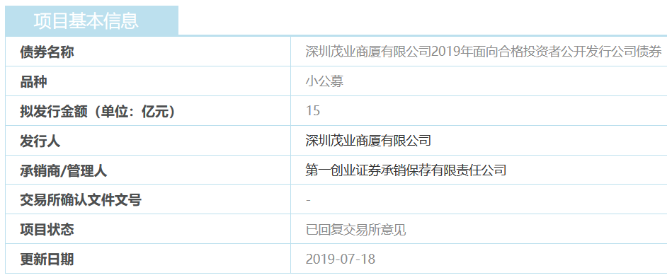 开云体育官方入口|朴志训演员出击 确定出演JTBC月火剧《花党：朝鲜婚姻介绍所》