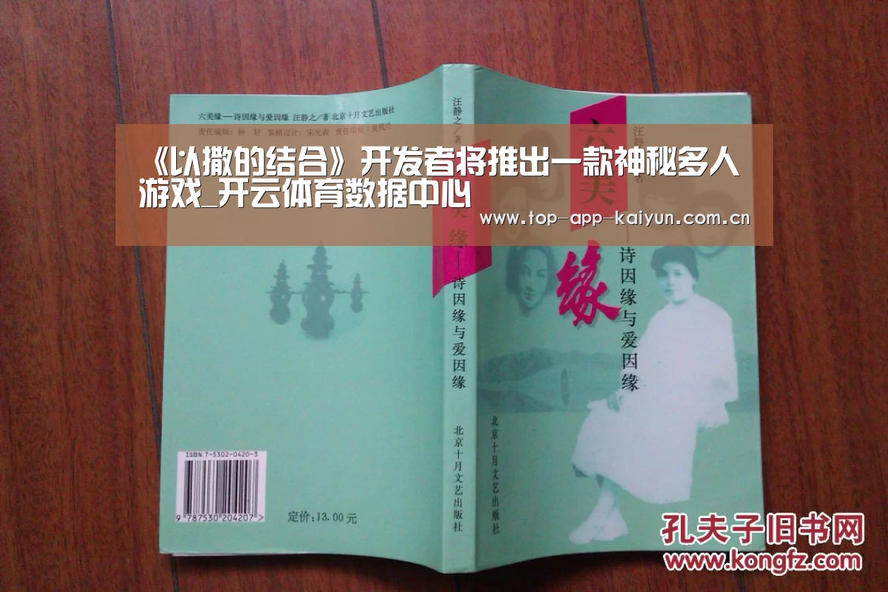开云官网首页