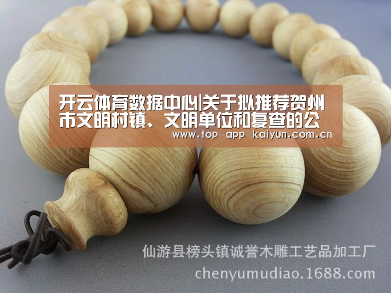 开云官网首页