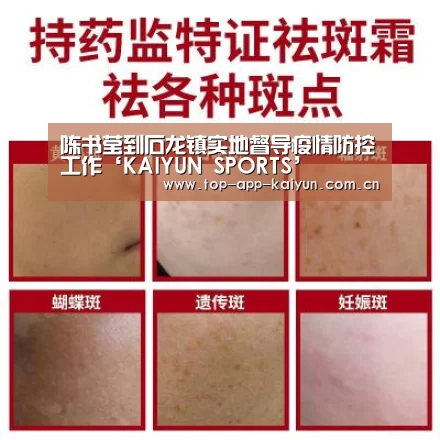 开云体育官方入口