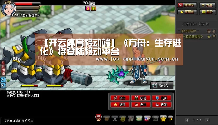 开云官网首页