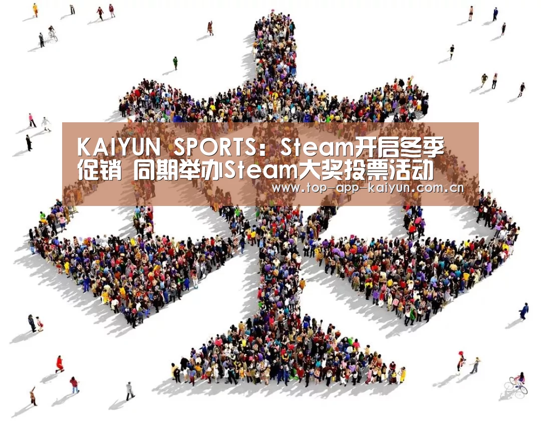 KAIYUN SPORTS