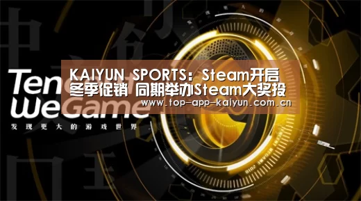 KAIYUN SPORTS
