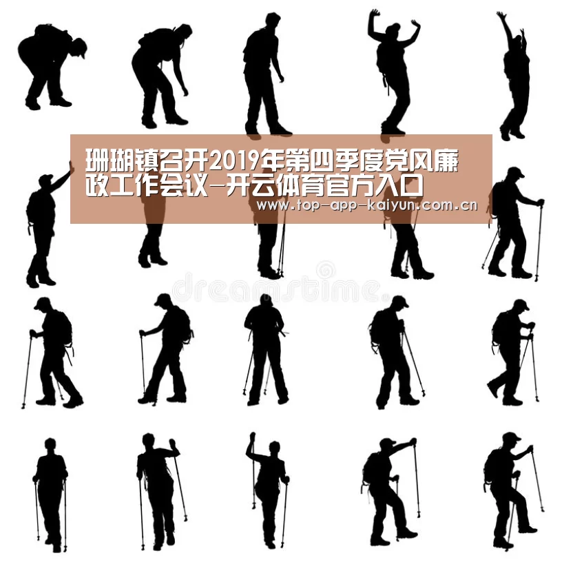 开云体育数据中心