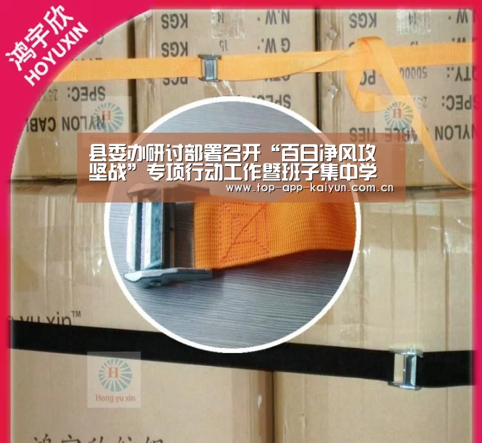 开云体育数据中心