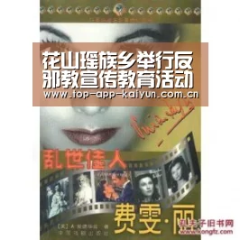 开云体育官方入口