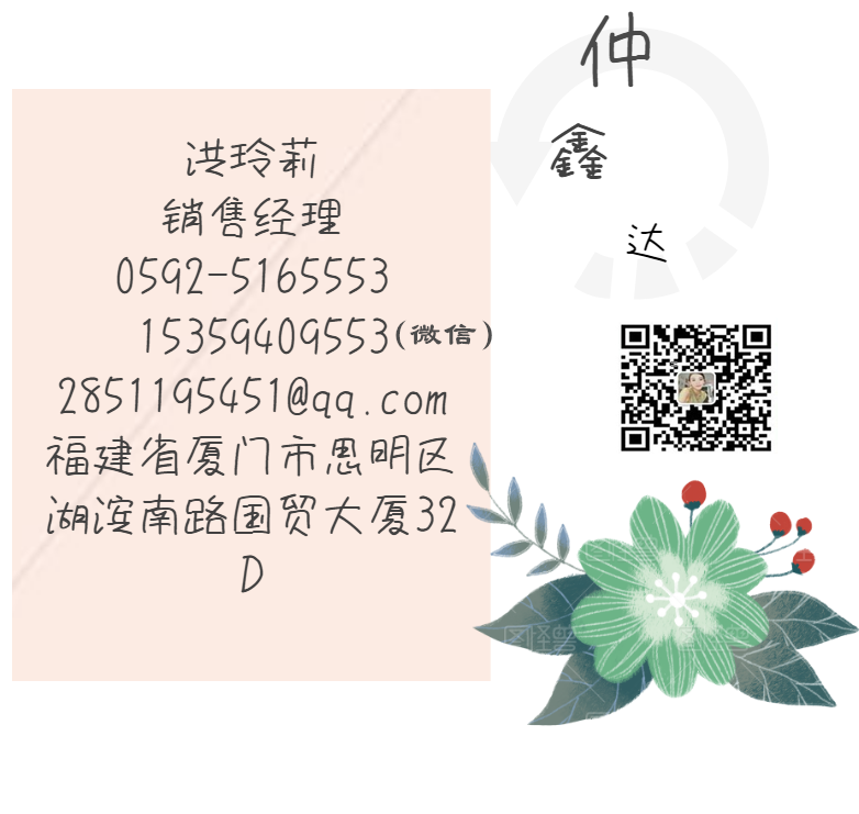 空军八一飞行表演队:蓝天上的“国家形象名片”:开云官网首页(图2) 开云体育移动端